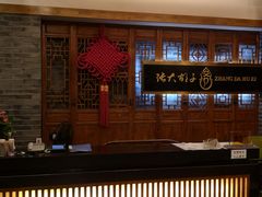 -张大胡子鱼头火锅酒楼(长益路店)