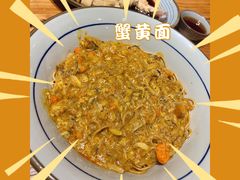 -南小蟹手工點心(三里屯店)
