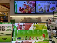 -Mr.Fruits水果先生(蓝色港湾店)