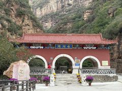 -湖洞水自然风景区