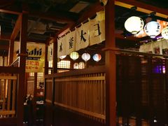 -二丁目食堂(铁西万象汇店)