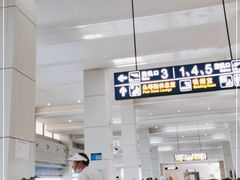 -宜春明月山机场