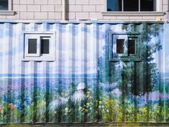 -北化机爱工场文化科技融合产业园