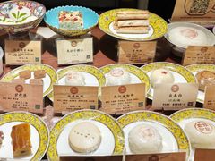 -富华斋饽饽铺·宫廷糕点·伴手礼(护国新天地店)