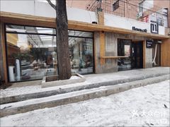 -十一咖啡(青年大街工厂店)