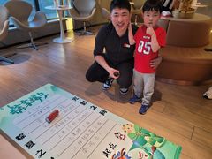 -丰茂烤串(公园店)