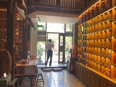 -茶肆(仙林店)