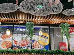 -西部马华清真兰州牛肉面·烧烤夜市(三里河店)