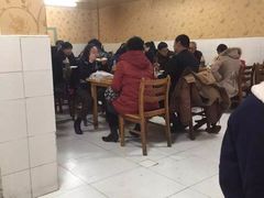 -王三姑牛肉饼