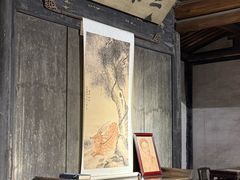 -绍兴古城