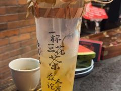 -吼堂老火锅(太古里总店)