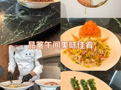 -甄御•海鲜新青岛菜(麦岛店)