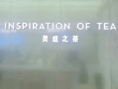 -喜茶(南昌王府井店)