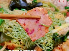 -文立新·秤盘麻辣烫(天通苑店)