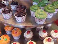 上海滩最好吃的纸杯蛋糕-西点坊(浦东香格里拉店)