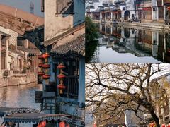 -南浔古镇