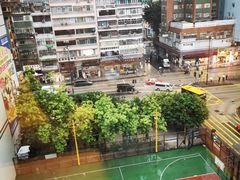 -香港油麻地王子酒店