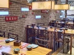 -局气 烤鸭·北京菜(光华路店)