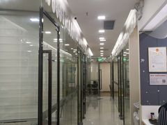 -美联英语(乐从天佑城中心)