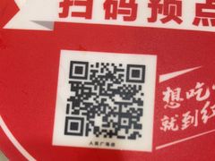 -红盔甲·小龙虾(人民广场店)