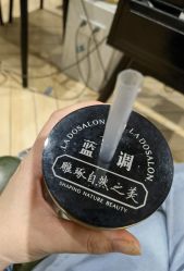 -蓝调造型·烫发·染发