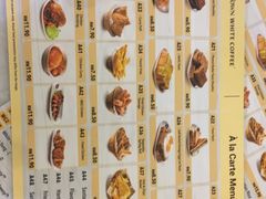 -Old Town White Coffee(gateway@klia2)
