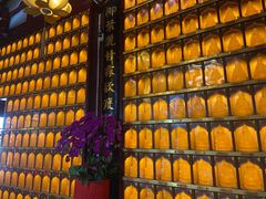 -仓山金山寺