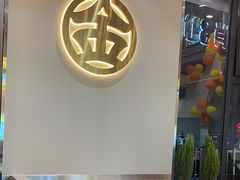 -金柱大盘鸡(南门店)