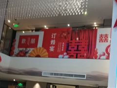 -丝宴·凤城印象·西北特色菜(彩虹湾店)