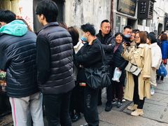 -仓桥直街臭豆腐