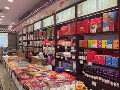 -叶受和(观前街店)