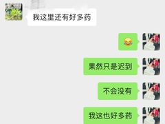 -上海古井假日酒店 · 徽昇楼中餐厅