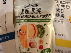 -迪卡侬(高新万达店)