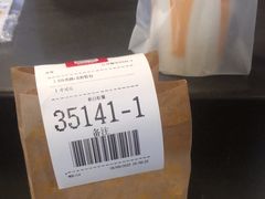 -麦当劳(四川北路店)