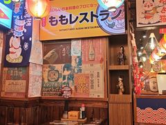 -桃太郎寿司料理(南坪店)