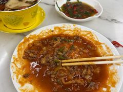-三益轩(民生店)