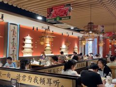 -曲氏老北京铜锅涮肉•火锅(不老街店)