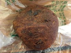 糖火烧-老回回饺子馆(海洋馆店)