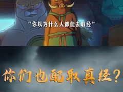 -万达影城(金平万达广场IMAX店)