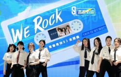 点击看大图 -唯舞空间