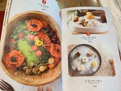 -顺承小院儿