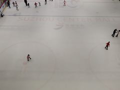 -冠军冰场CHAMPION RINK(苏州中心商场店)