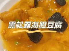 -君庭中餐厅(友谊宾馆店)