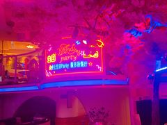 -巴特餐饮6加1音乐餐吧·新疆菜