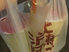 -沪上阿姨·精选茶饮(烟台万达广场店)