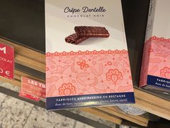 -乐蓬马歇百货公司(Rive Gauche)