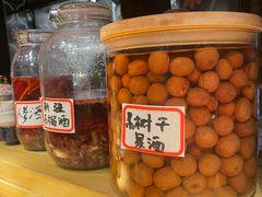 -阿里家·新疆烤肉酒場