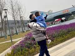 -成飞公园