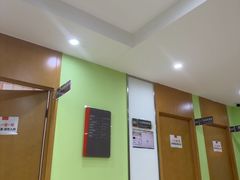 -爱康国宾体检中心(顺平分院)