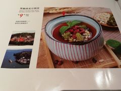 -九毛九西北菜(百信广场店)
